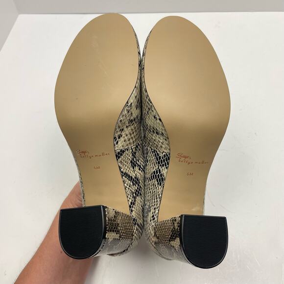 Bettye Muller | NWOB Neutral Beige Leather Snakeskin Round Toe Block Heel Pumps - Picture 11 of 11